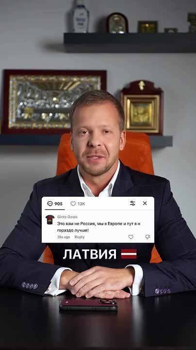 ��� �� ������, ������ ��� ��������
