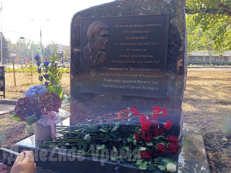 �������, �����������, � �������� �����: � ������� ������� �������� ������ �����������