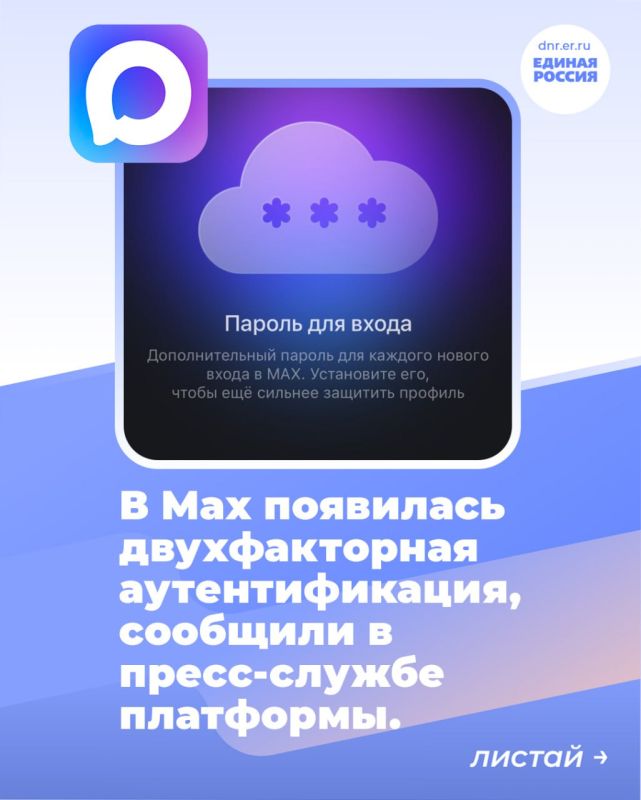 � Max ��������� ������������� ��������������, �������� � �����-������ ���������