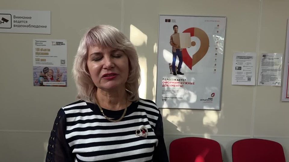 В отделение МФЦ г. Юнокоммунаровск, ул. Рахманинова, 21 поступил положительный отзыв от нашего посетителя