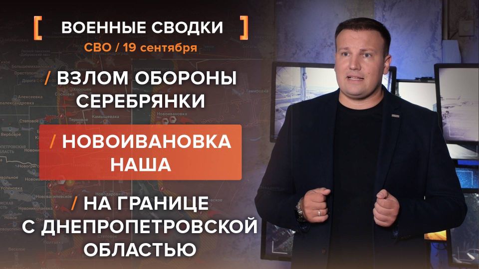 ������� ��� �� 19 ��������