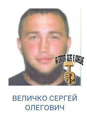 В МВД России пообещали выплатить вознаграждение в размере 1 миллиона рублей за любые сведения о местонахождении двух командиров украинской армии, Константина Немичева и Сергея Величко