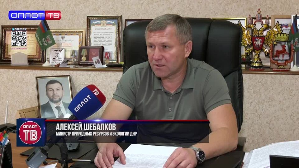 ������� �������� � ������ � ����������� ������� � �������� �������� � ��� ����������� ��� �� 21.09.2025