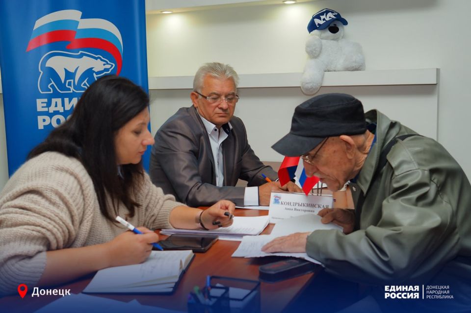 �������� �������� � �������� �������