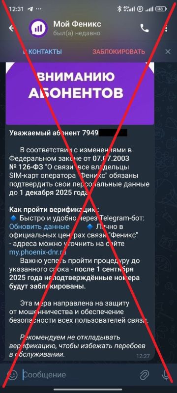 ��� �� ����� ������� �������: ��� ������ ��������� � ���� ��������� ��������������
