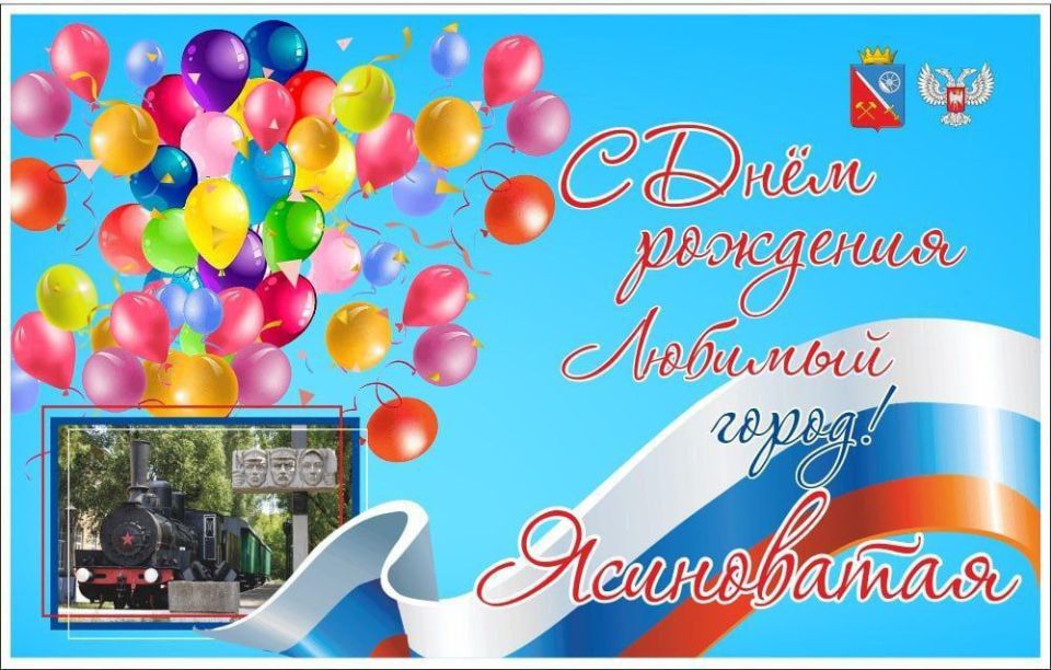 ������� �������!. �� ����� ������ ���������� ��� � ���� ������ ����������, 153 - ������ ���������� �� ��� ��� ���������! ������� ������ ������, �������� � ��������� ����, ���� �� �������. �� �������� �� ��� ���������, ��...