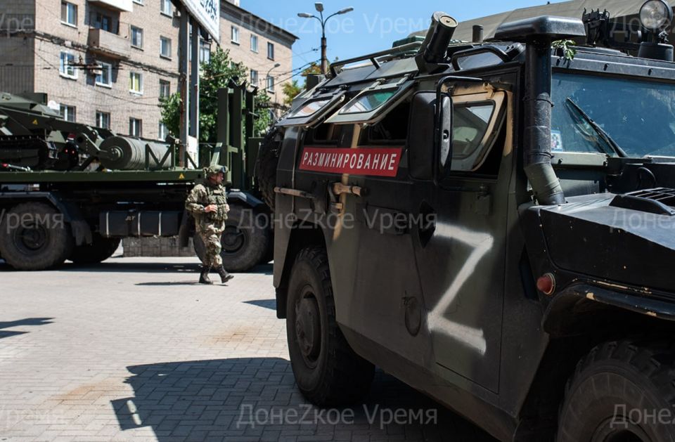 Больше 26 млрд рублей: в ДНР подсчитали, сколько будет стоить разминирование шести городов