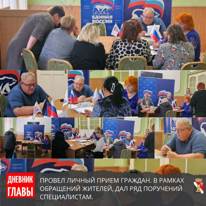 Игорь Мартынов: Дневник главы | Итоги недели