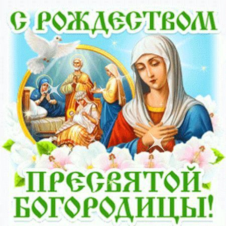 ����� �����: ��������� ������ ����������� ������!