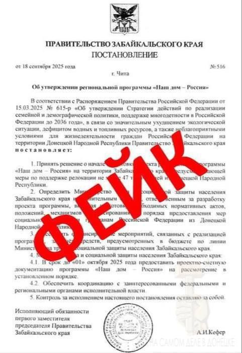 � ���� ��������� ��������������������� ������������� ����������, � ������� ��������� � ����� ����������� ����� 47 000 ����� �� ��� � ������������� ����