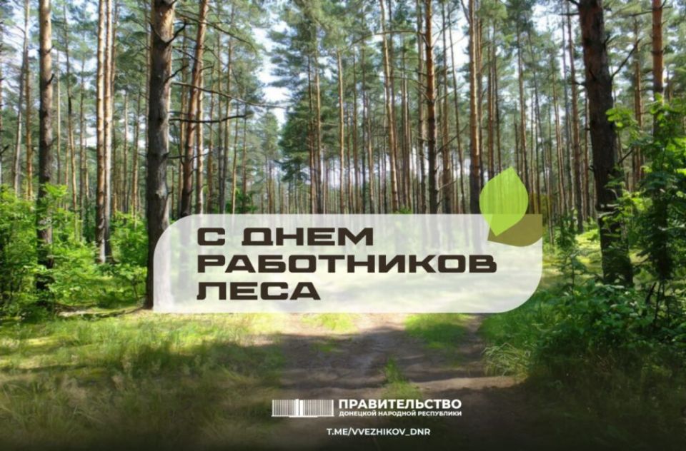 ����-������� �������� ������ ��������� ���������� ������� ��������� � ���������������� ����������