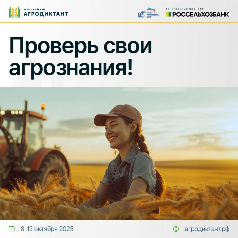 ����� ����������: � 8 �� 12 ������� � �������� �������� ���������� ������� ������ ������������� �������� �������