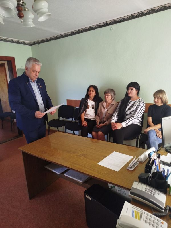 Встреча с трудовым коллективом