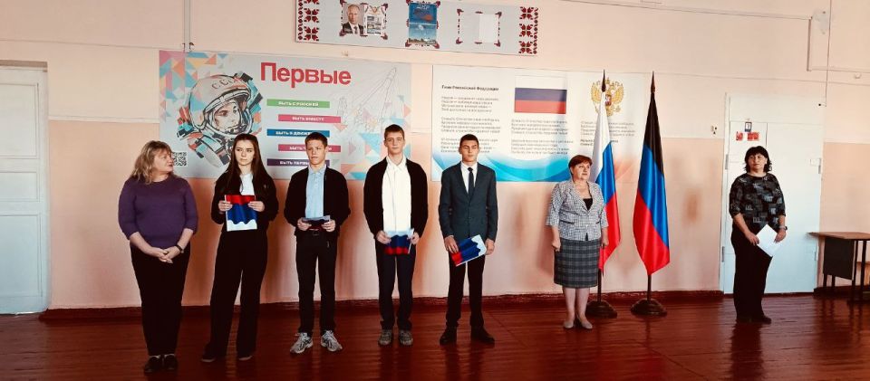 На календаре 22 сентября, понедельник