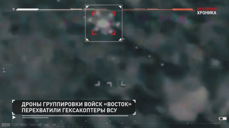 Александр Петрикин: 21 сентября - главные кадры СВО в ежедневной военной хронике