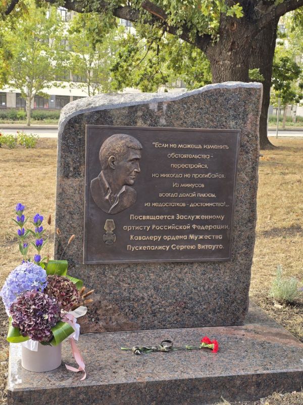  : 20 ,        ,       ,         