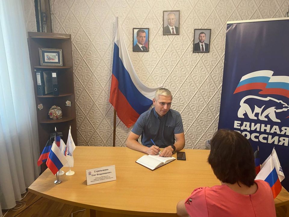 Сегодня, 22 сентября, провёл приём граждан города Моспино