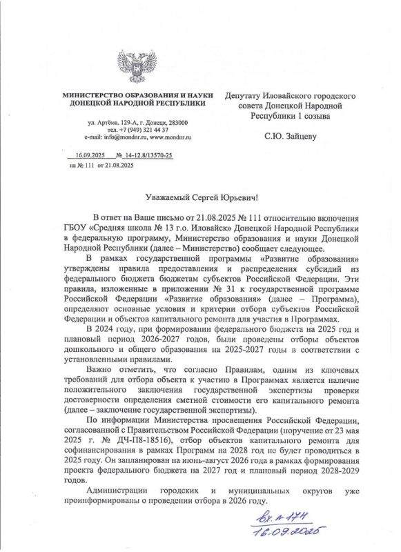 ���������� ����������� ���������� ������ �������� ������� ��������� � ����������� ������ ������������ ���� ���������� ����������� ������� � ������������ ����������� � ����� �������� �������� ���������� � �������������...