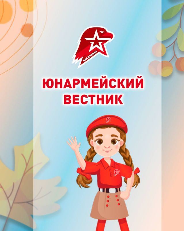 ����������, ��� ������� ������� ������