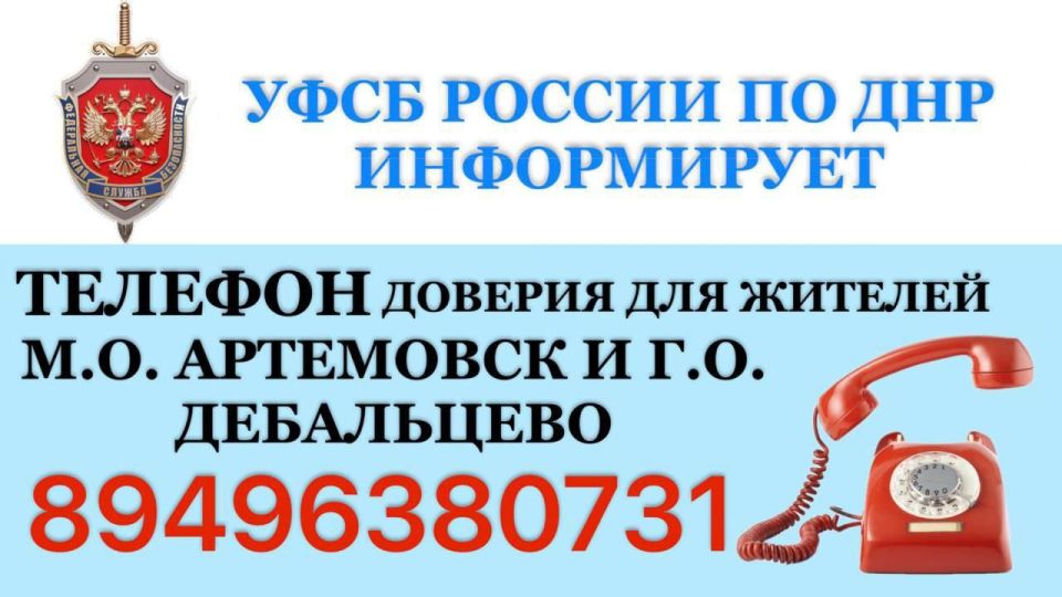 Руководитель общественной приемной местного отделения Всероссийской политической партии «Единая Россия» Татьяна Давыденко провела встречу с жителями города Светлодарск, чтобы обсудить вопросы, затрагивающие повседневную...