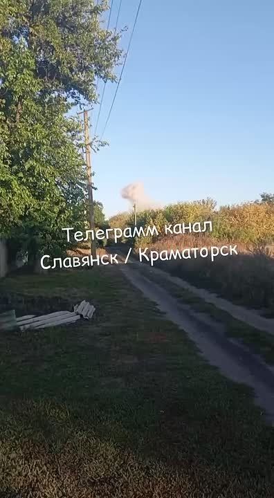 А в районе Славянска тоже весело