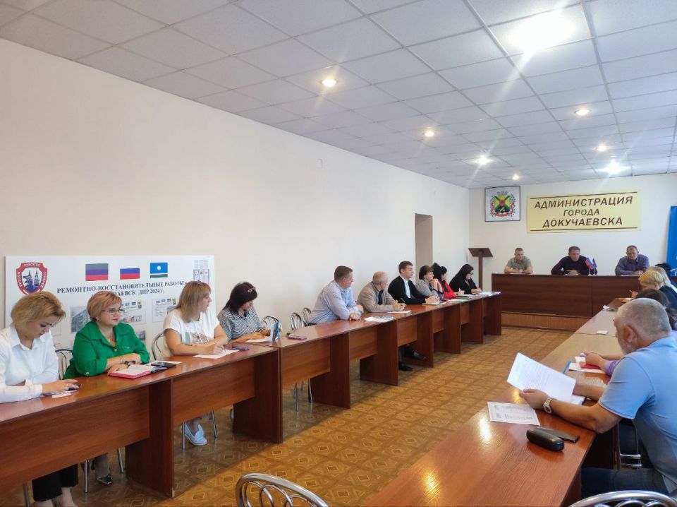 Александр Качанов: Плановое оперативное совещание прошло с руководителями структурных подразделений администрации 22.09.2025 г