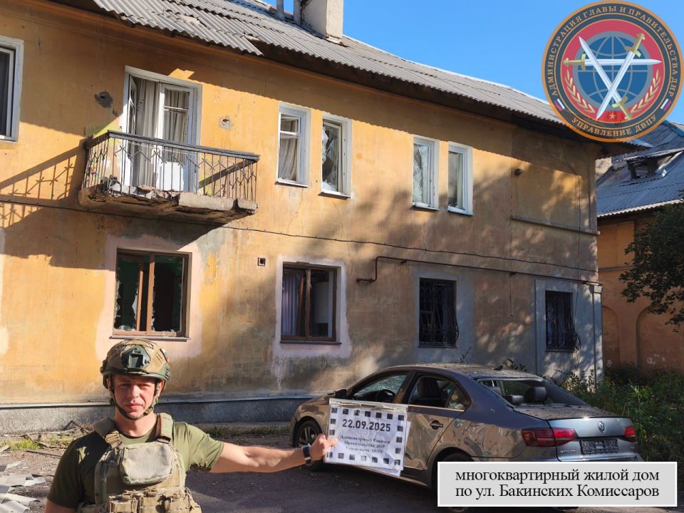 Последствия ночной вооруженной атаки г.о. Донецк в 03:10 22.09.2025