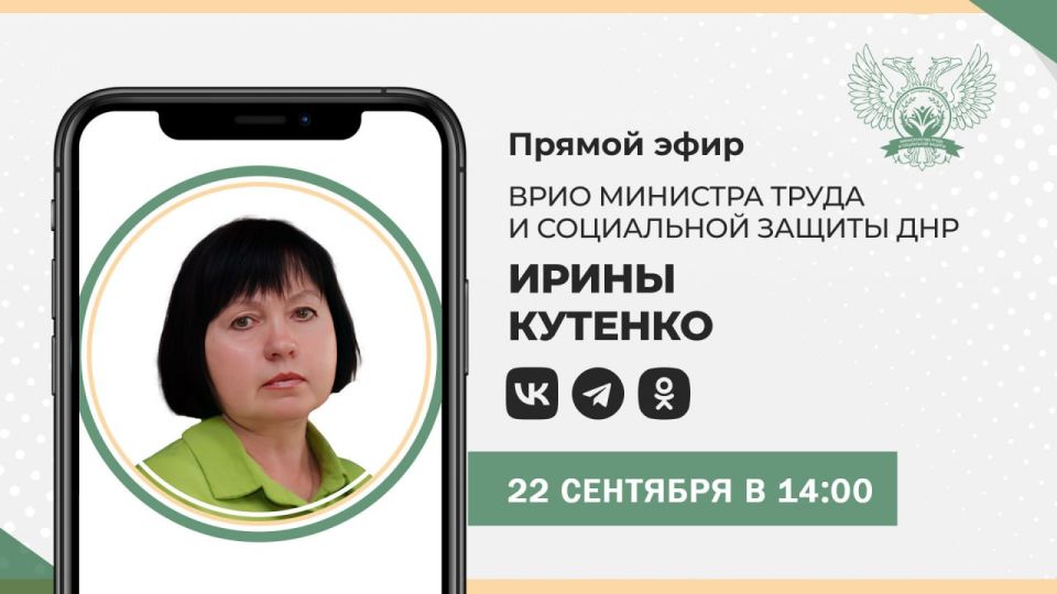 ������� � 14:00 ���� �������� ����� � ���������� ������ ��� ����� ������� �������� ������ ����� �� �������� ���������� ������ ���������