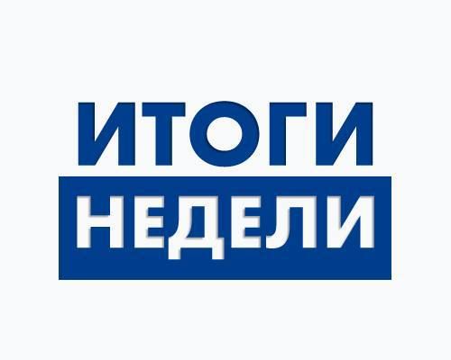 ����� �����: ���������� ������������� ������� ���������� ������ �� ��������� ��� � ���� ������� ����� ����������� �������������� ������