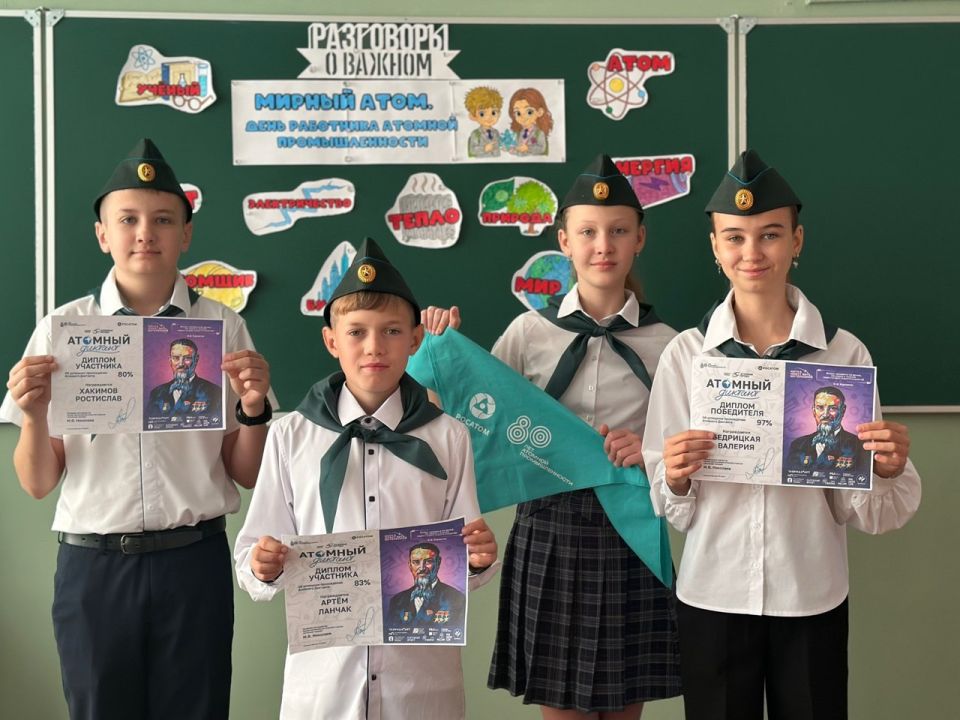 ��������� �����: � ������ ����������� ������ ���������� �� ������� �������