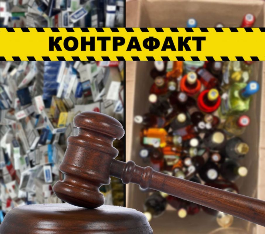 Судом осуждена жительница Шахтерского района за совершение преступлений в сфере экономической деятельности