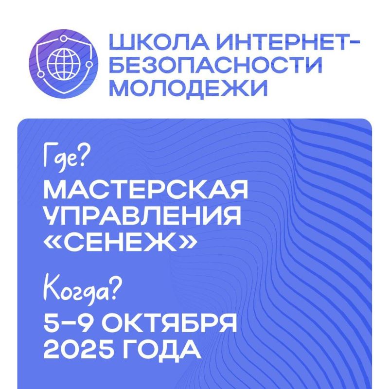 � 5 �� 9 ������� �� ���� ���������� ���������� ������ ������� ����� ��������-������������!