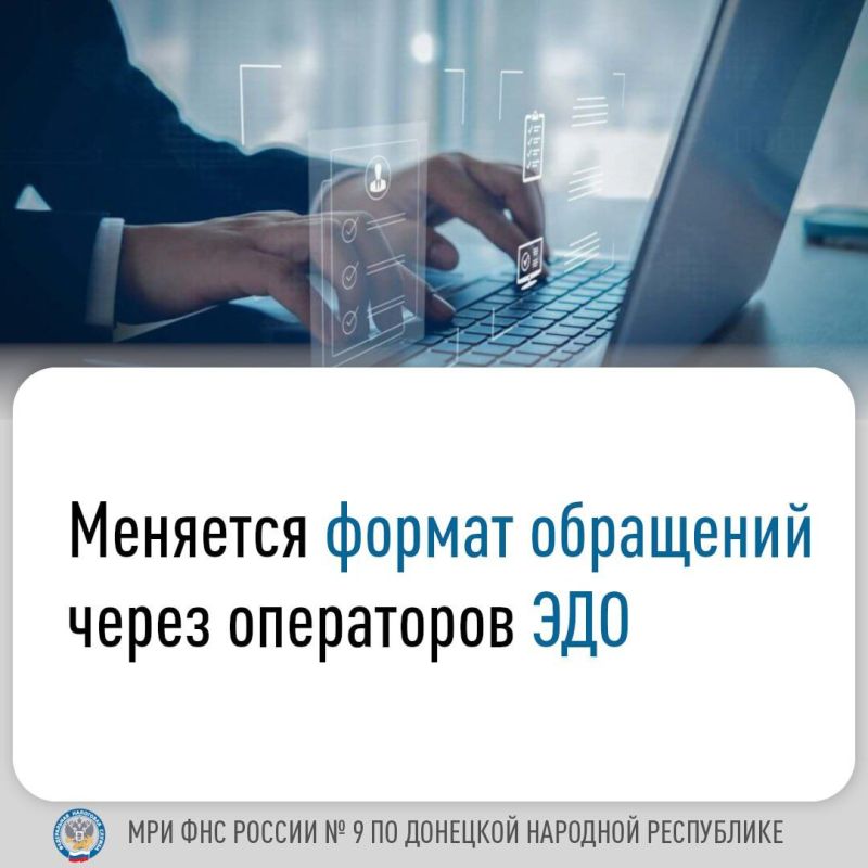 ���� ������: �� ��������� ������� ������ ���������� ���� ��������� (���������, ��������� � �.�.) � ��������� ������ ����� ���������� ������������ ���������������� (���)