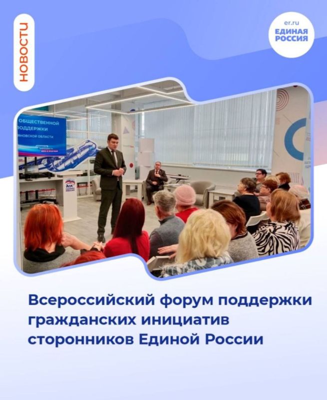 ���� ��������: 25 � 26 �������� � ������� ��������� ������������� �����, �������������� � ��������� ����������� ���������, ����������� ������������ ������ "������ ������"