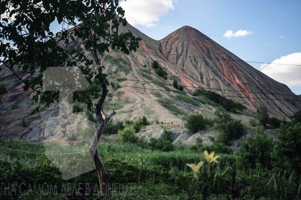 Рекультивация «донецких гор» — значимое вложение в экологию Донбасса