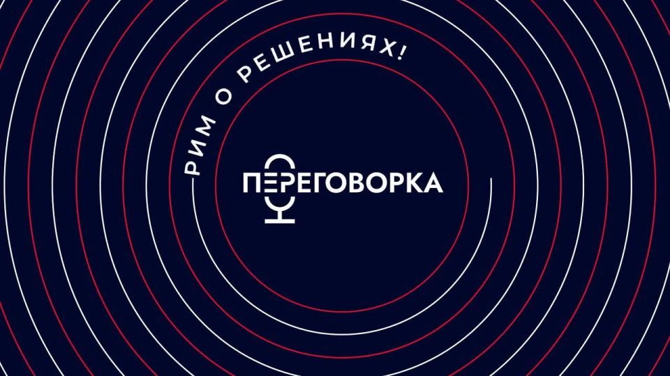 ������ ��������: ��� ������ ������ ��������� ������ ������� � ����������� ���� � ������ - � �������� �����?!