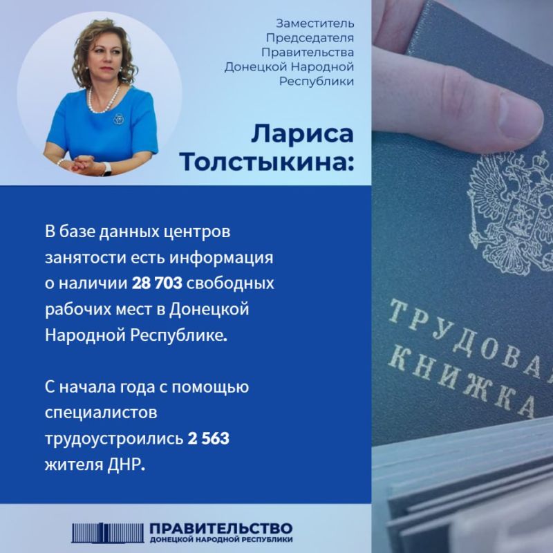 ����-������� ������ ���������� �������� � ��������� ������� ������ � ���