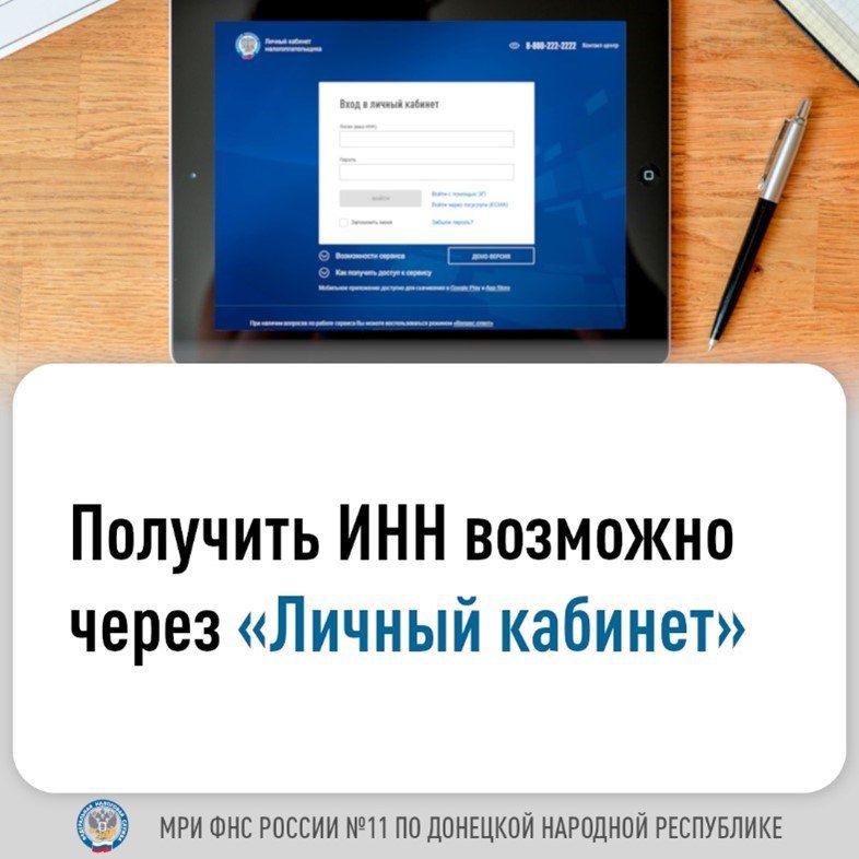������������ ������� ��� ������ ����� ����������� � ����� ����� �������� ����������� ������������� � ���������� �� ���� ����������� ���� (���)