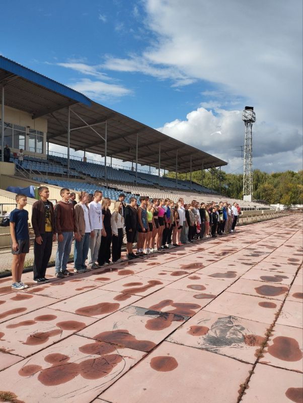 Соревнования по легкой атлетике