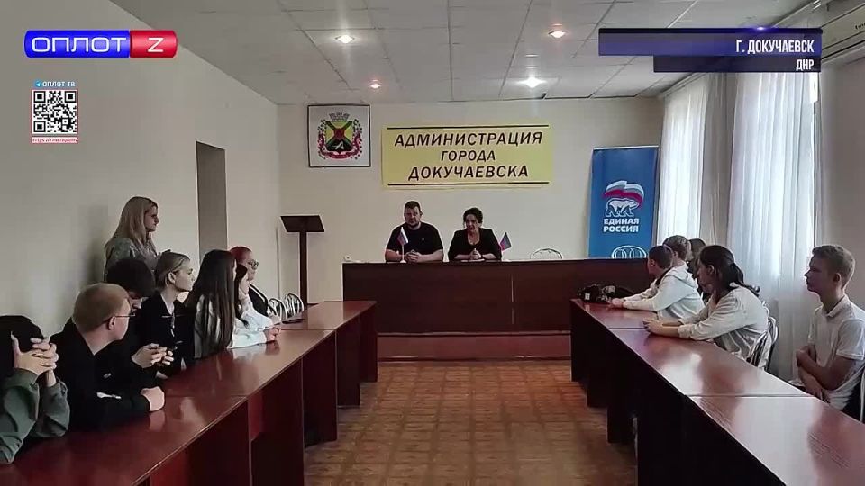 «Первая работа» — проект, который открывает перед молодёжью новые горизонты