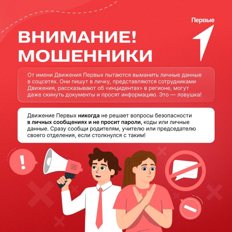 �������� ������ �������������: