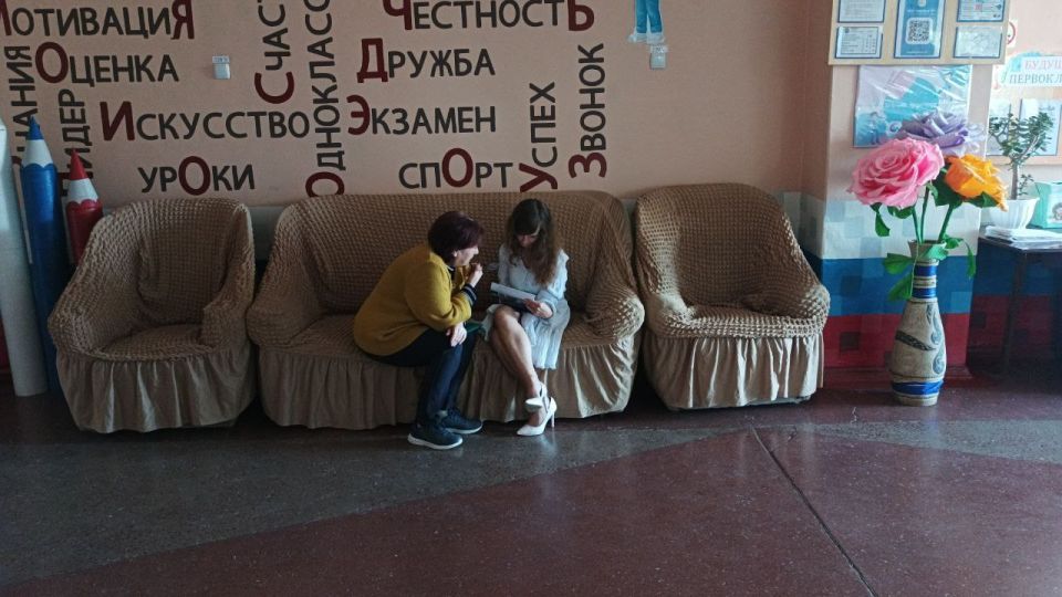 ���� ���������: � ����������-��������� ������ �������� ������ ������� � ��������� ������������