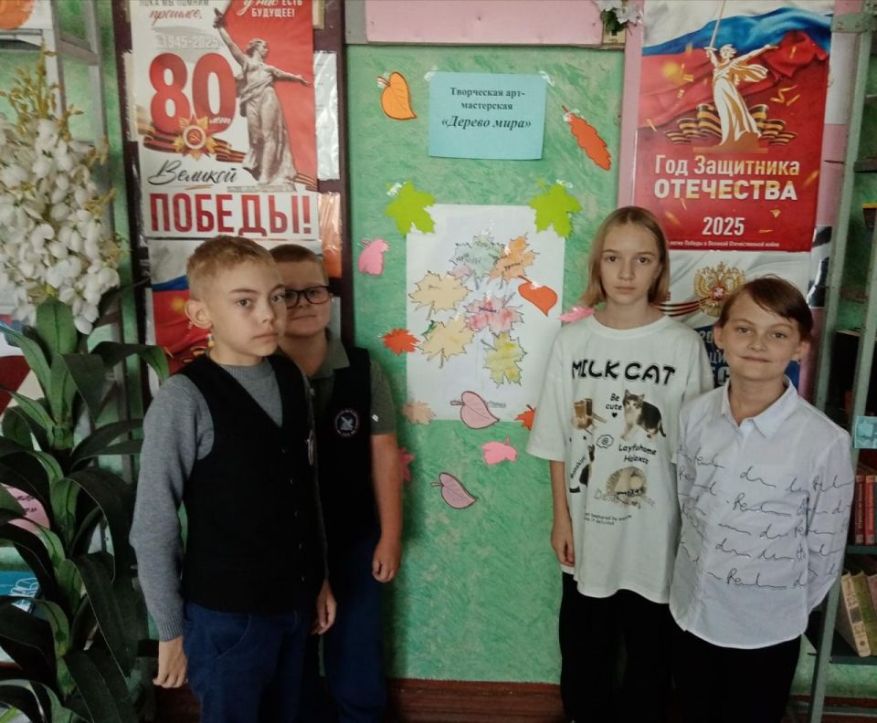 Библиотечные мероприятия прошли в Докучаевке ко Дню мира