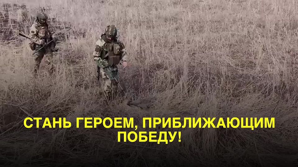 #присоединяйсякСВОим. Подробности на сайте службапоконтракту.рф и по телефону 117