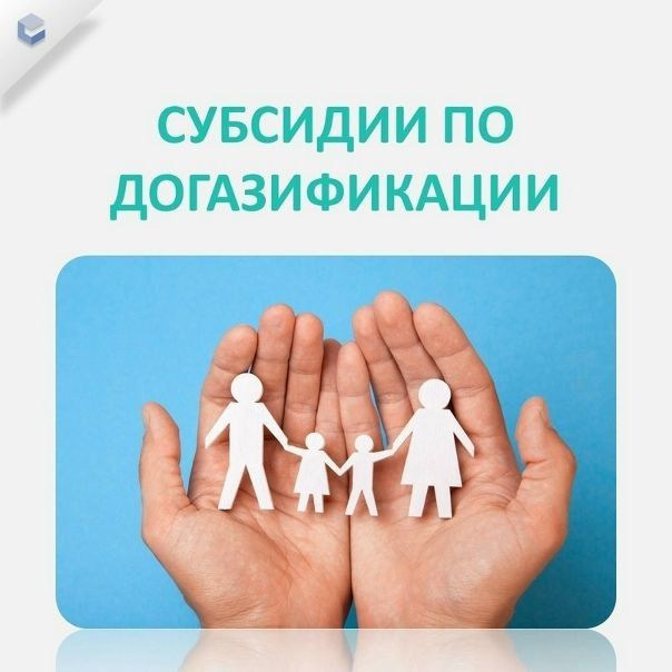 ����� �����: ���������� � �������������� �������� �� ������� � ��������� ����������������� ������������, ���������� ����� ��� ���������� ����������� (�������������)