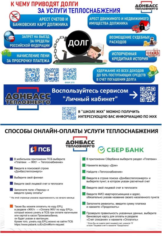 ���� ������: ��������� ������ ������������� ������!