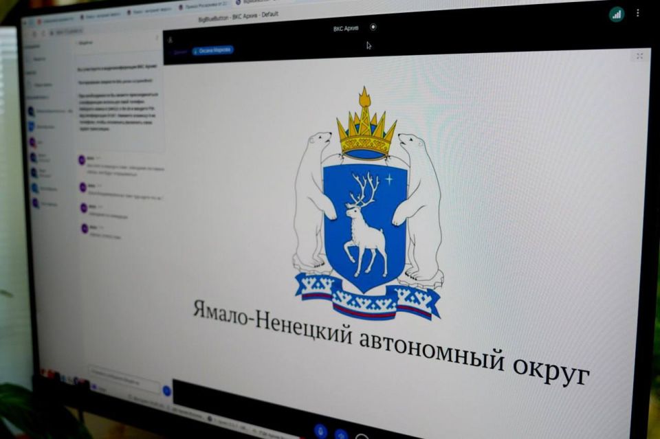 � ������������� ������������� �������������� ������ ���������� ������� ��������� �� ����������� ��������� ����
