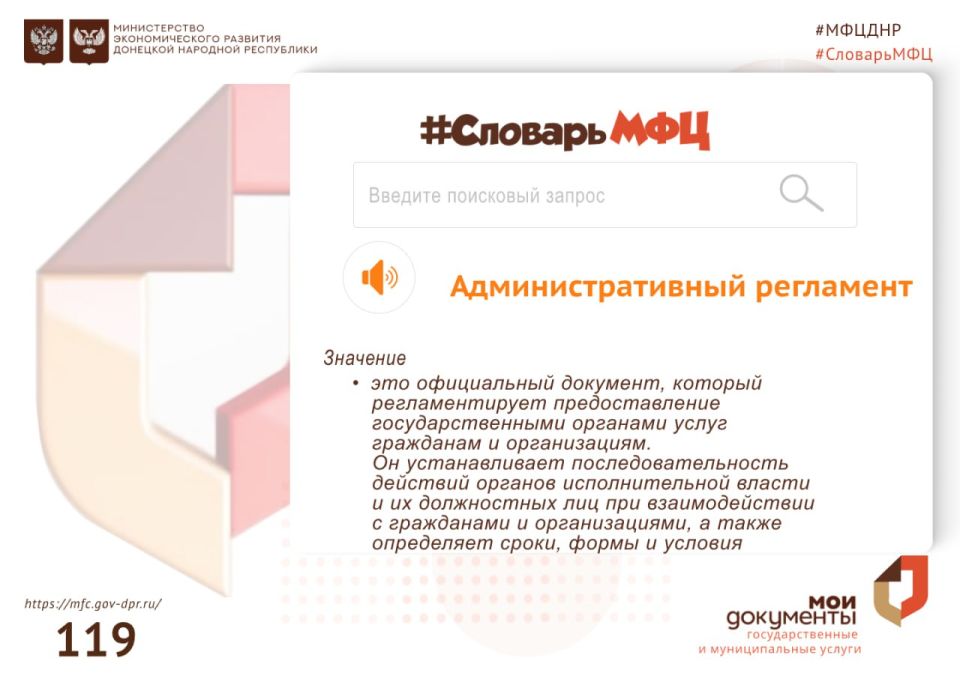������� ���. ���������� ������� �������� ��ֻ