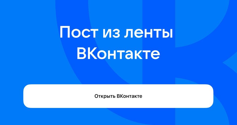 � ���������� � ������ ������ � ���� � ���