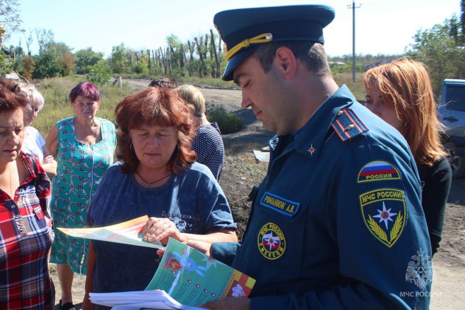 «Где огонь, там и пожар»: рейд ГПН в Кураховском районе